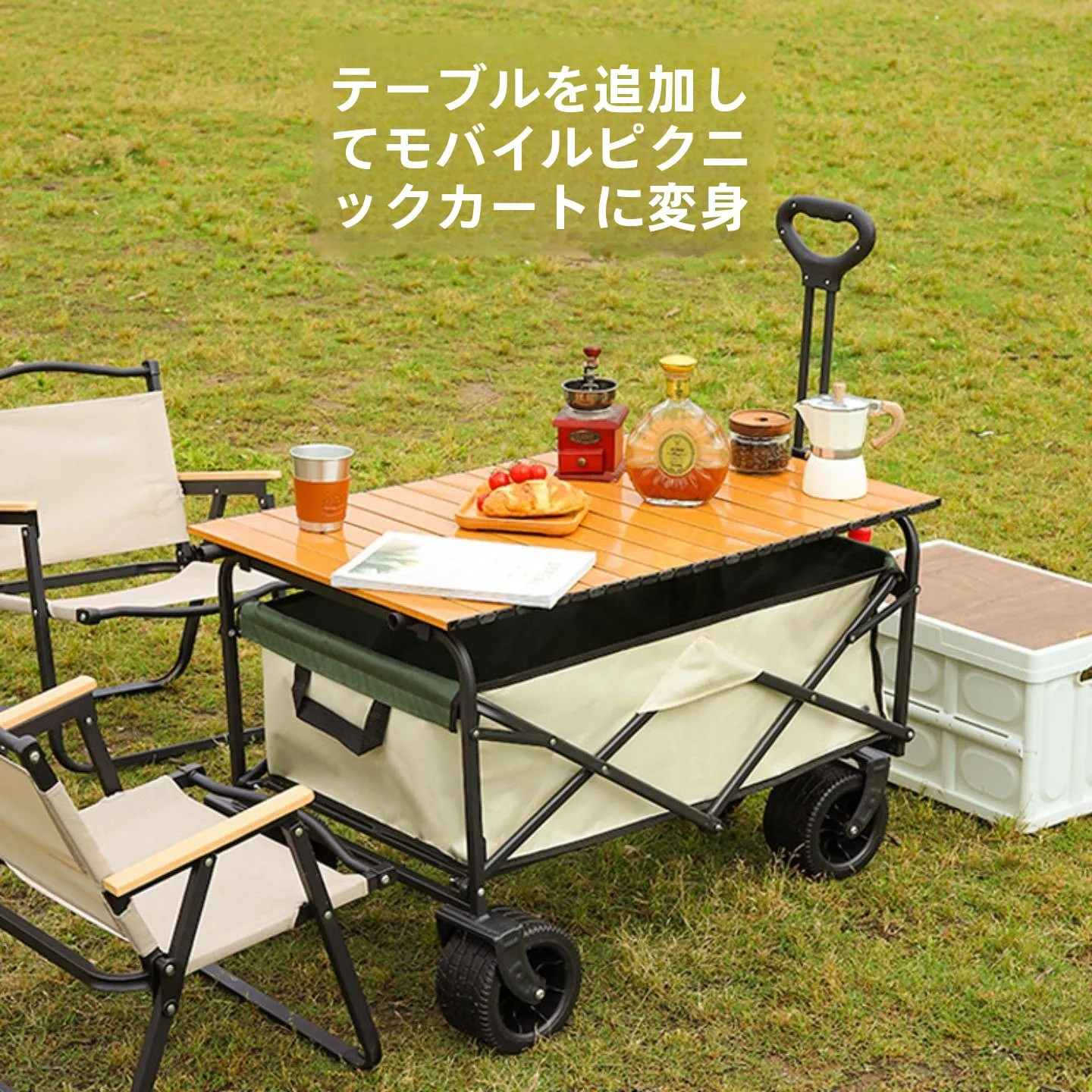 outdoor-camping-picnic-small-trolley-folding-hand-pulling-stall-camper-van-metal-material-lightweight-compact-size
