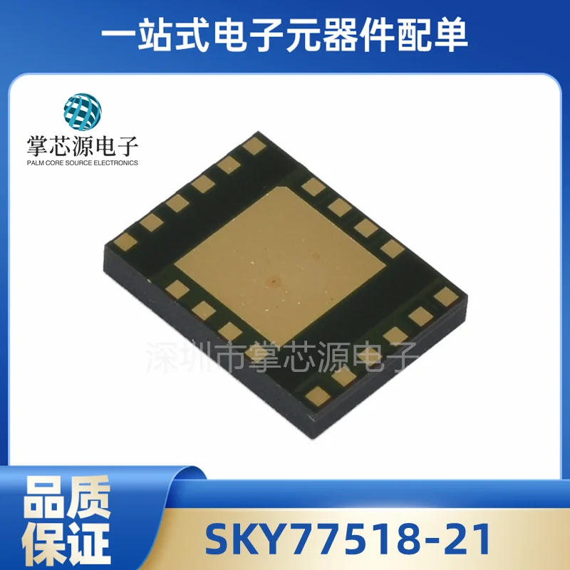 Original Stock SKY77518-11 SKY77518-21 Mobile Phone Amplifier IC Can Shoot Directly