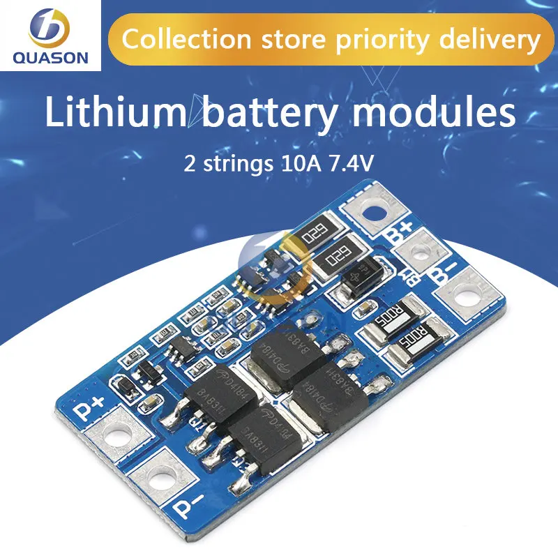 2S 10A 7.4V 18650 lithium battery protection board 8.4V balanced function/overcharged protection Good