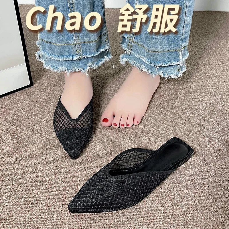 Zapatillas básicas de alta calidad para Mujer, chanclas cómodas con suela suave de malla Muller, novedad de verano