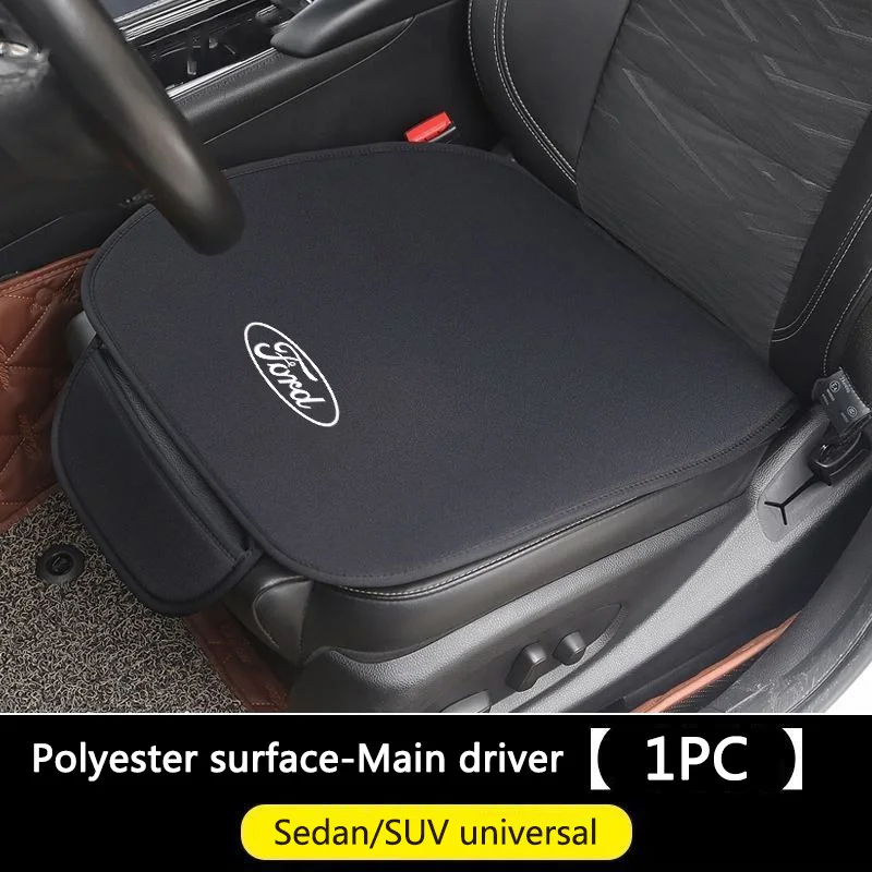 New Car Front Back Seat Cushion Protection Pad Auto Non-Slip Cover For Ford Focus mk2 mk3 Fiesta mk7 Ranger Mondeo mk4 S-MAX Kug