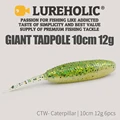 100mm CTW