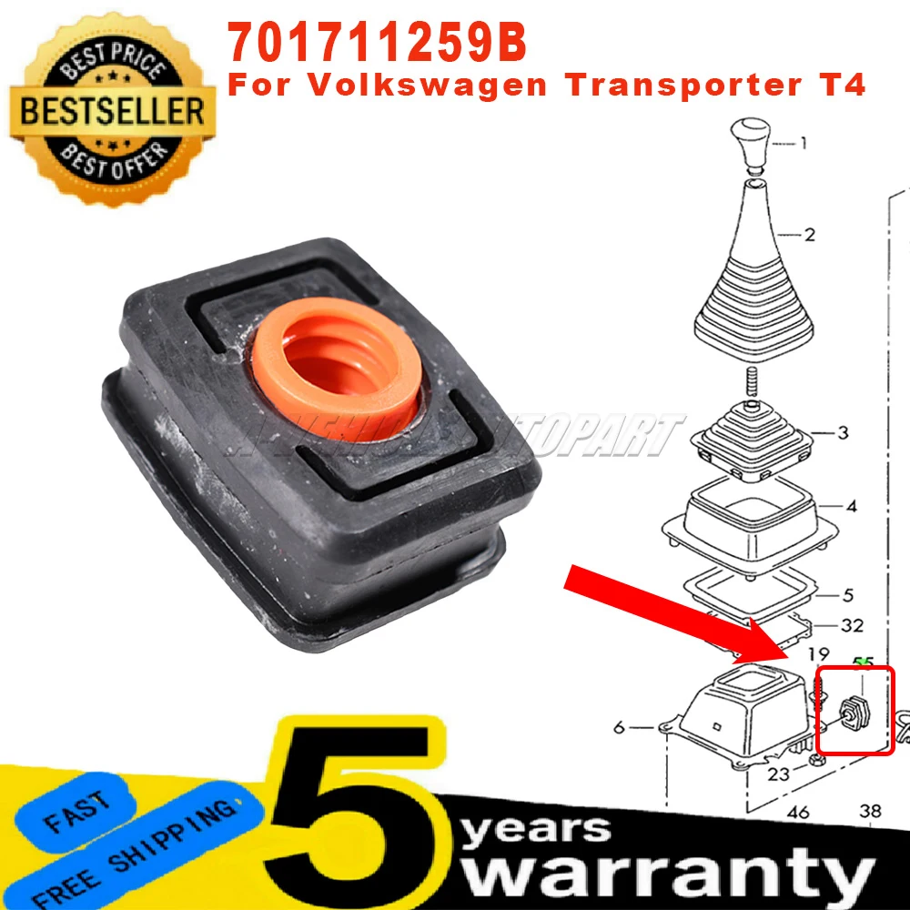 

701711259B For VW Transporter T4 7D 7E New 1 Pc Gear Bushing Bush Selector Lever Shift Rod Linkage Jack Socket car Accessories