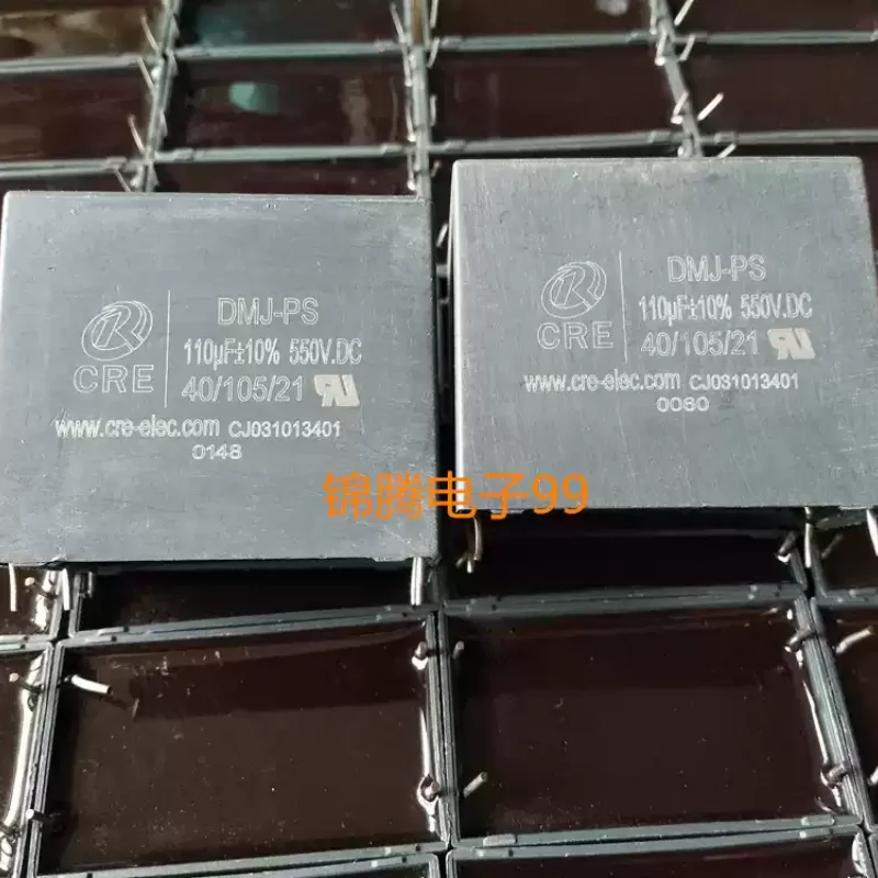 5-30pcs CRE DMJ-PS 110UF 550V Platinum Mechanism Interrupted Non polarizing Film Capacitor 10%