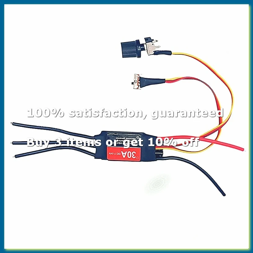 2-6S 30A ESC Bidirectional Self Starting Brushless Electric Regulation Speed Controller for DIY Fan