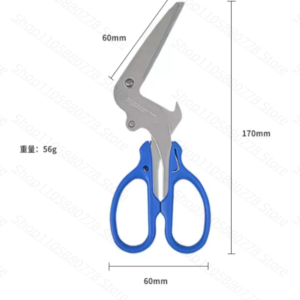 L-Shaped Multifunctional Stainless Steel Scissors, for Office & Home Use, Sharp Bent Shears, Cans & Bottle Caps Cutter