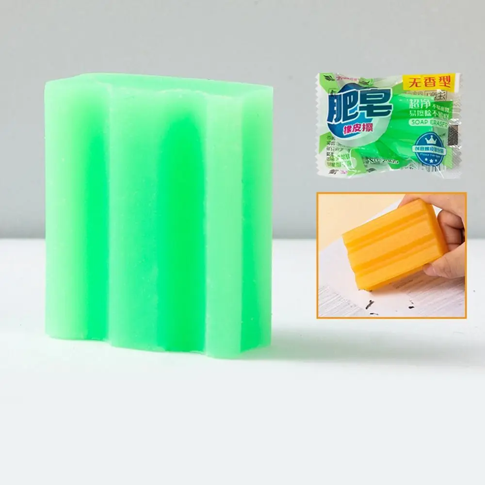 Бесследные студенческие инструменты для протирки, стильный ластик, мягкий художественный ластик для карандашей, ластик для письма, рисования, школьные канцелярские товары