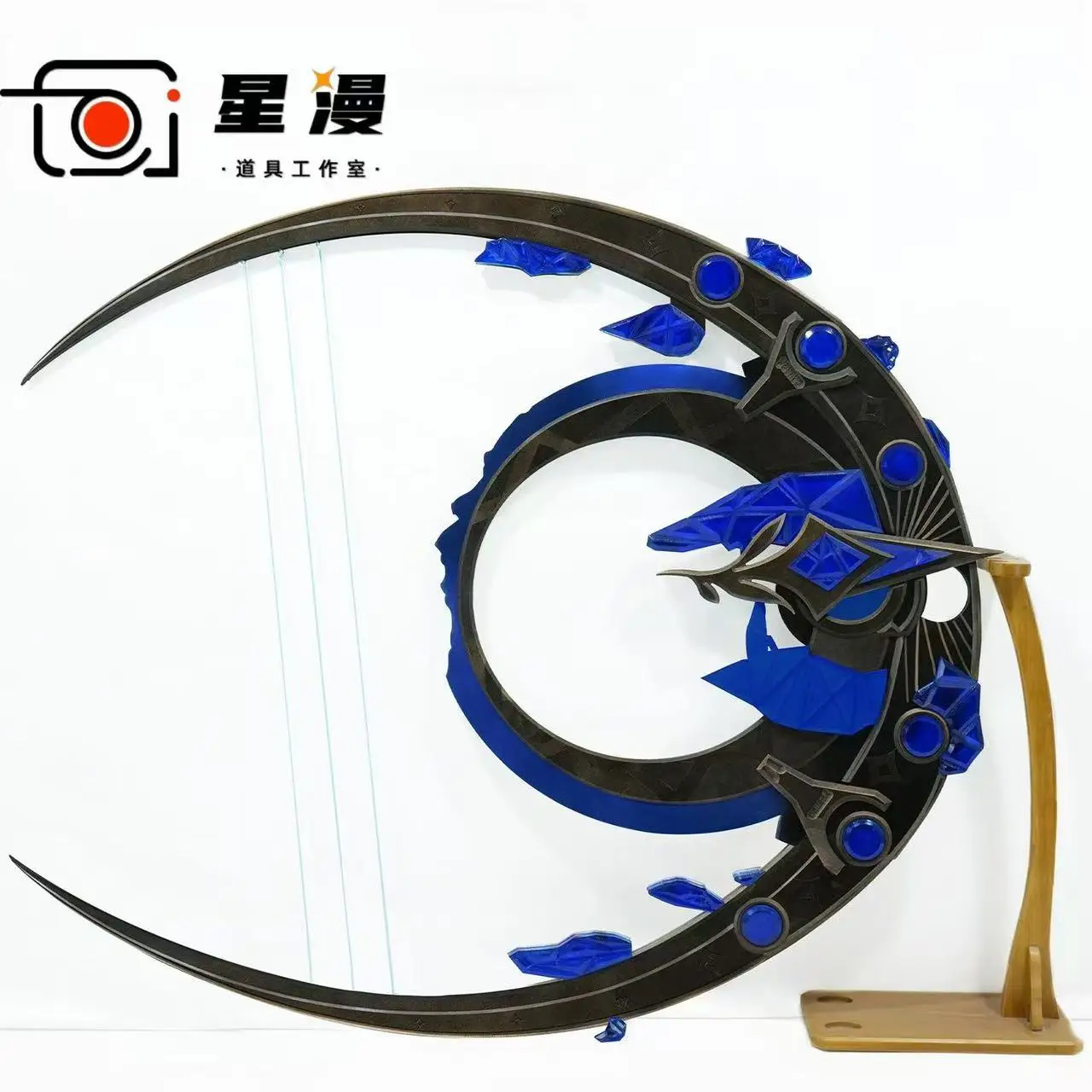 Yuno scya arco armas prop jogo ondas wuthering cosplay prop halloween natal fantasia festa acessórios traje