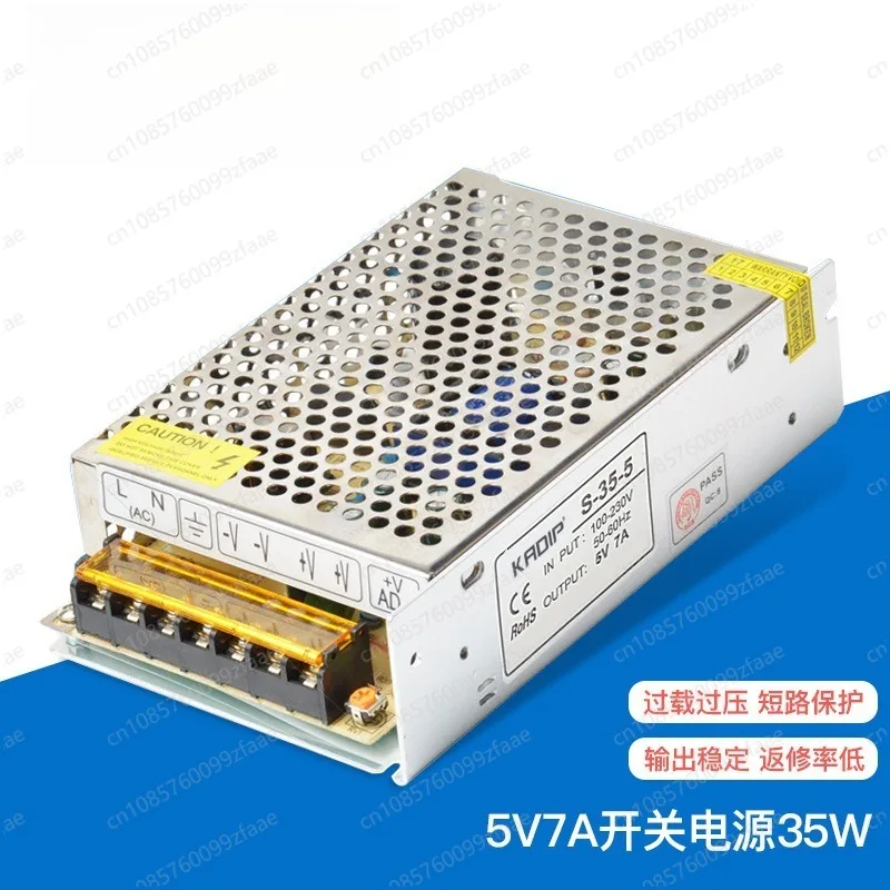 AC To DC Switching Power Supply Industrial Metal Mesh Enclosure Transformer For LED Light CCTV