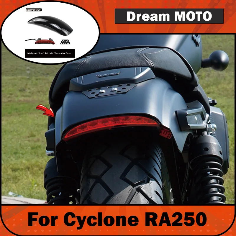 【Premium】For Cyclone RA250 modified with short tail, rear fender, mud guard, sand remover, LED three-in-one taillight and turn s