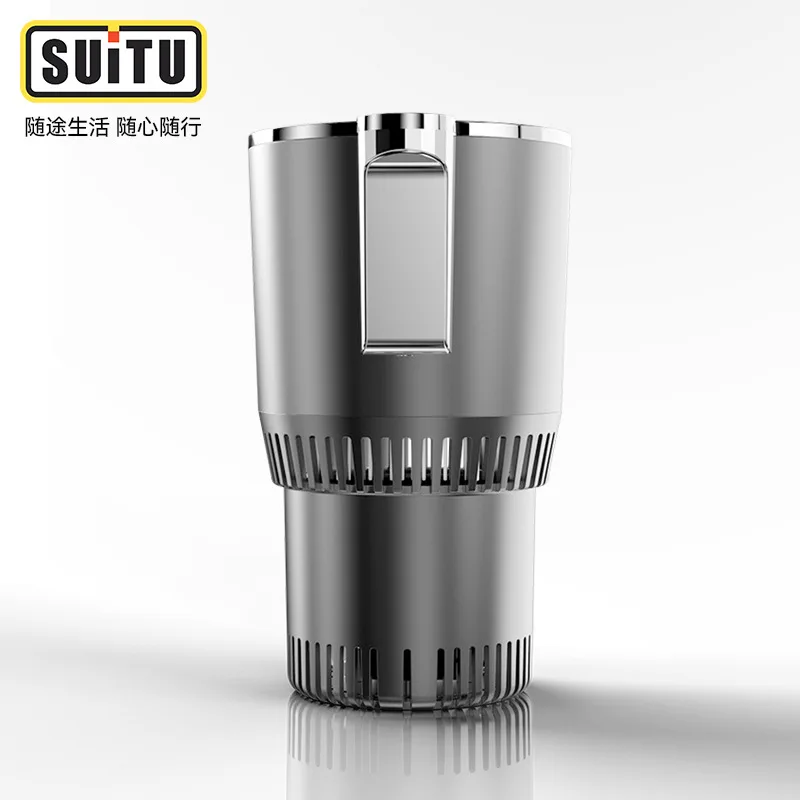 

Situ Car-Mounted Quick Cooling and Heating Cup, Intelligent Cooling and Insulation, 12V Universal Household Cooling Beverage Hea