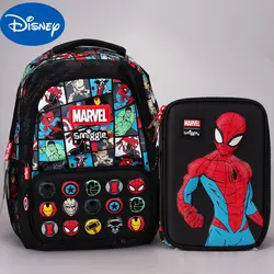 MINISO Disney  School Bag Student The Avengers  Backpack Boys School Bag Wash Bag Lunch Bag