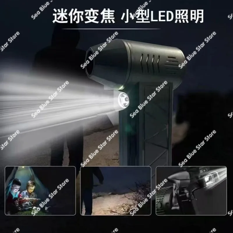 Powerful Hair DryerViolent Fan Dust Removal Snow Removal 130000rpm Internet Celebrity Hair Dryer Turbo High-speed Handheld