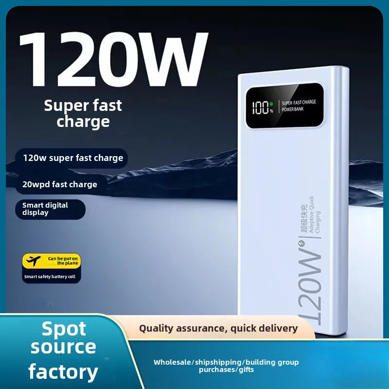 BCAK New 120W Power Bank 20000mAh Super Fast Charging Large Capacity Mobile Power Supply