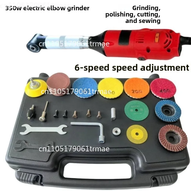 Seam cleaning machine Grinding  Die polishing machine Tile beautiful seam small head angle grinder Small cutting machine