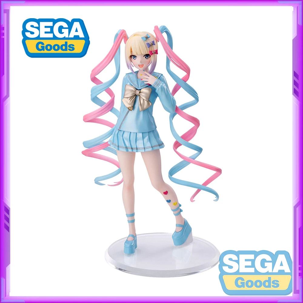 Original Sega Lumin…