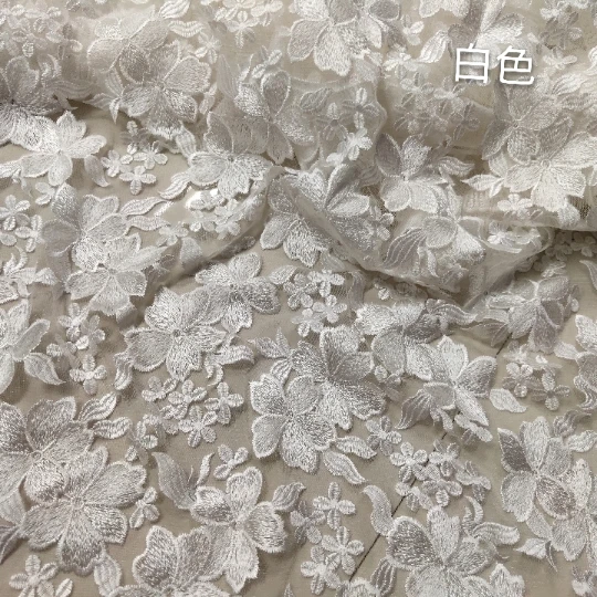 High-Grade Elastic Mesh Embroidery Lace Clothing Fabric Cheongsam Top Skirt Wedding Suit Fabric