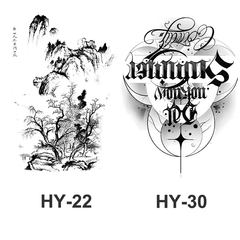 Variant: HY22-30