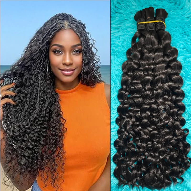 100%人毛バルクヘア、フルバンドル、ナチュラルブラック、ディープウェーブ、カーリー、ノーウェフト、ブレードエクステンション、50/100グラム