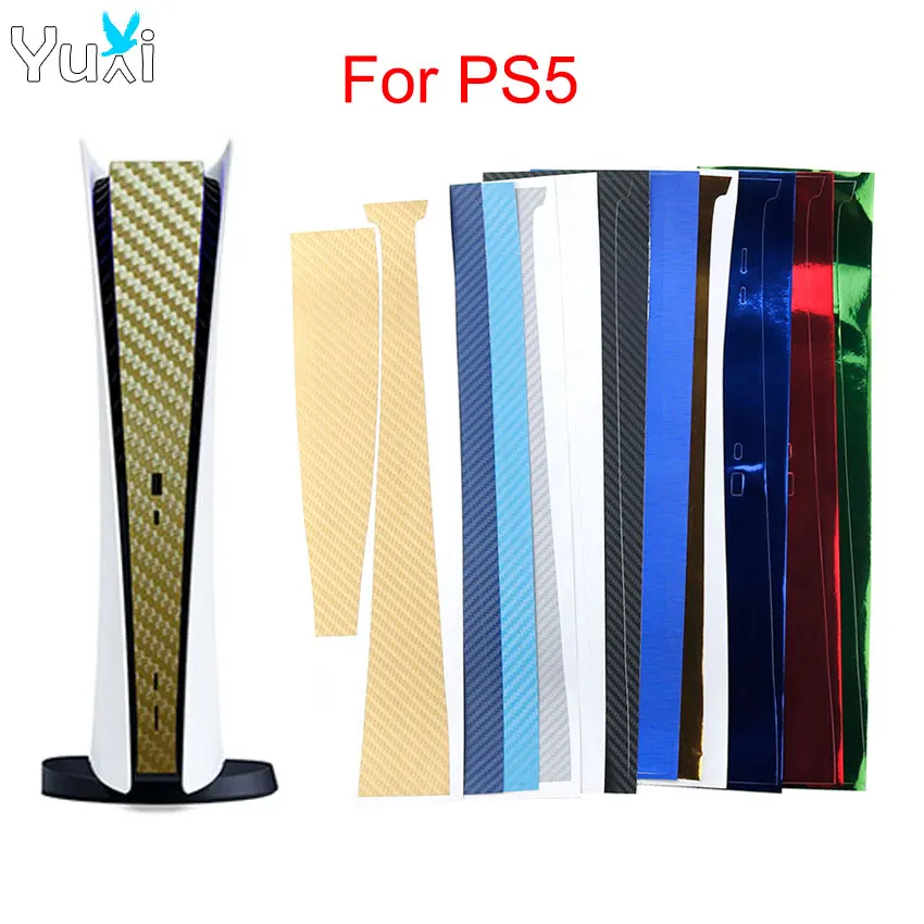 Yuxi Host Protectio… - image