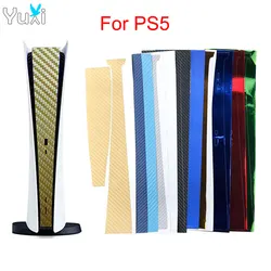 YuXi Host Protection Sticker For PS5 Middle Strip Side Protective Film Sticker Carbon Fiber Skin Cover