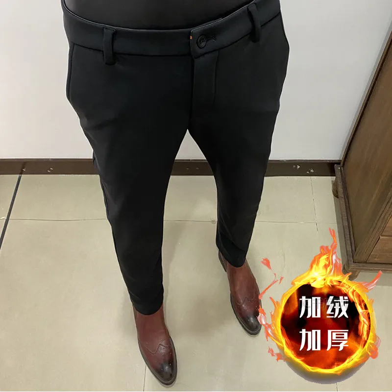 

2025 Winter new style long pants with fleece and thickened, casual small-leg dress pants, business dress pants