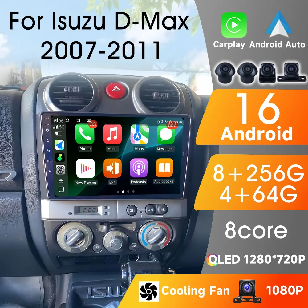 

Автомобильный радиоприемник для Isuzu D-Max DMAX для Chevrolet Colorado 2007-2011 Мультимедийный Android16 Плеер Автомобильная видеостерео 8 ядер WIFI DSP