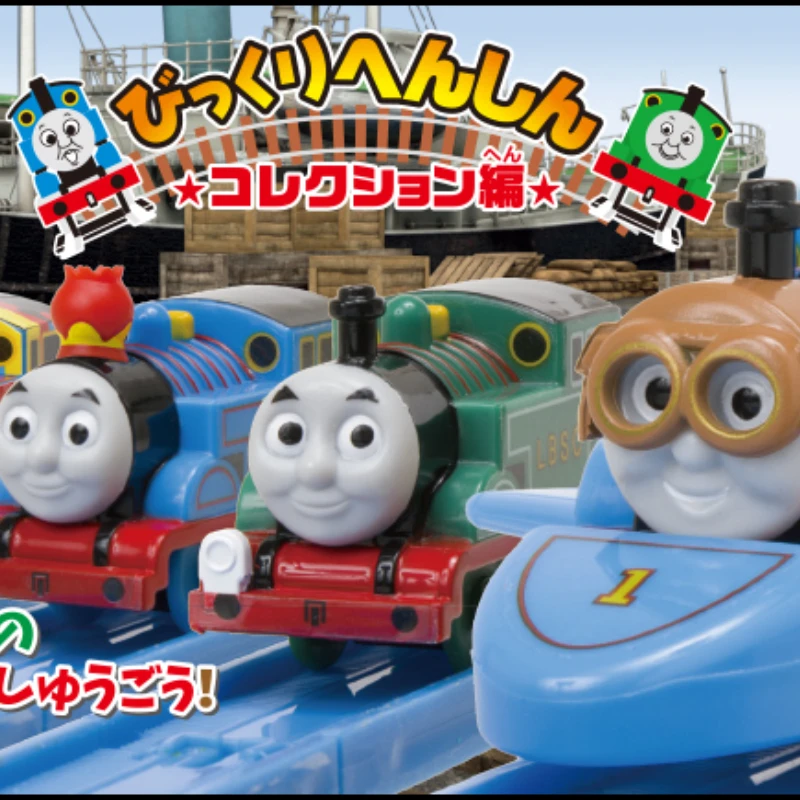 TAKARA TOMY Gashapon Capsule Toy Thomas and Friends James bradley Gordon Edward Action Figures giocattoli modello da collezione regali per bambini