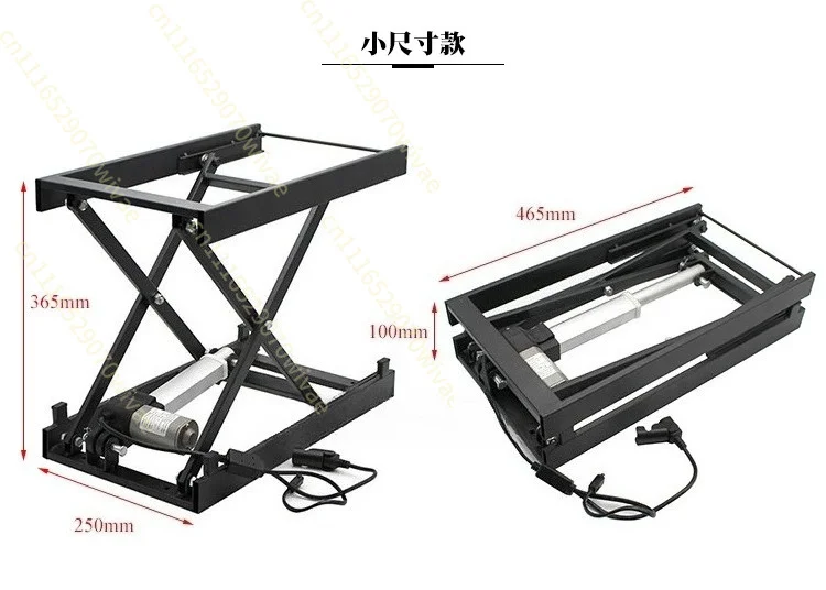 Electric Lifting Coffee Table 2500N Thrust Iron Frame Multifunctional Furniture with USB Charging Hardware Bracket