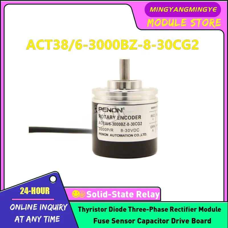 ACT38/6-2000BZ-8-30CG2 ACT38/6-2048BZ-8-30CG2 ACT38/6-2500BZ-8-30CG2 ACT38/6-3000BZ-8-30CG2 Encoder In stock