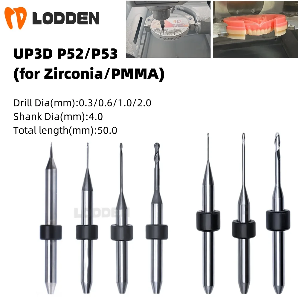 Dental Milling Burs for UP3D P52/P53 Zirconia/PMMA DC/NC D4 Grinding Milling burs 4.0mm Shank Dental Lab Grinding Tools