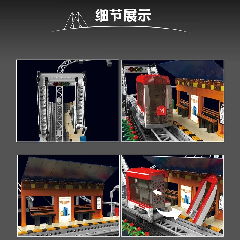 

Конструктор MOC 16052: Городской Трамвайный Комплекс (Постаментная Станция и Трамвай) – Обучающий Набор для Детей, Подарок