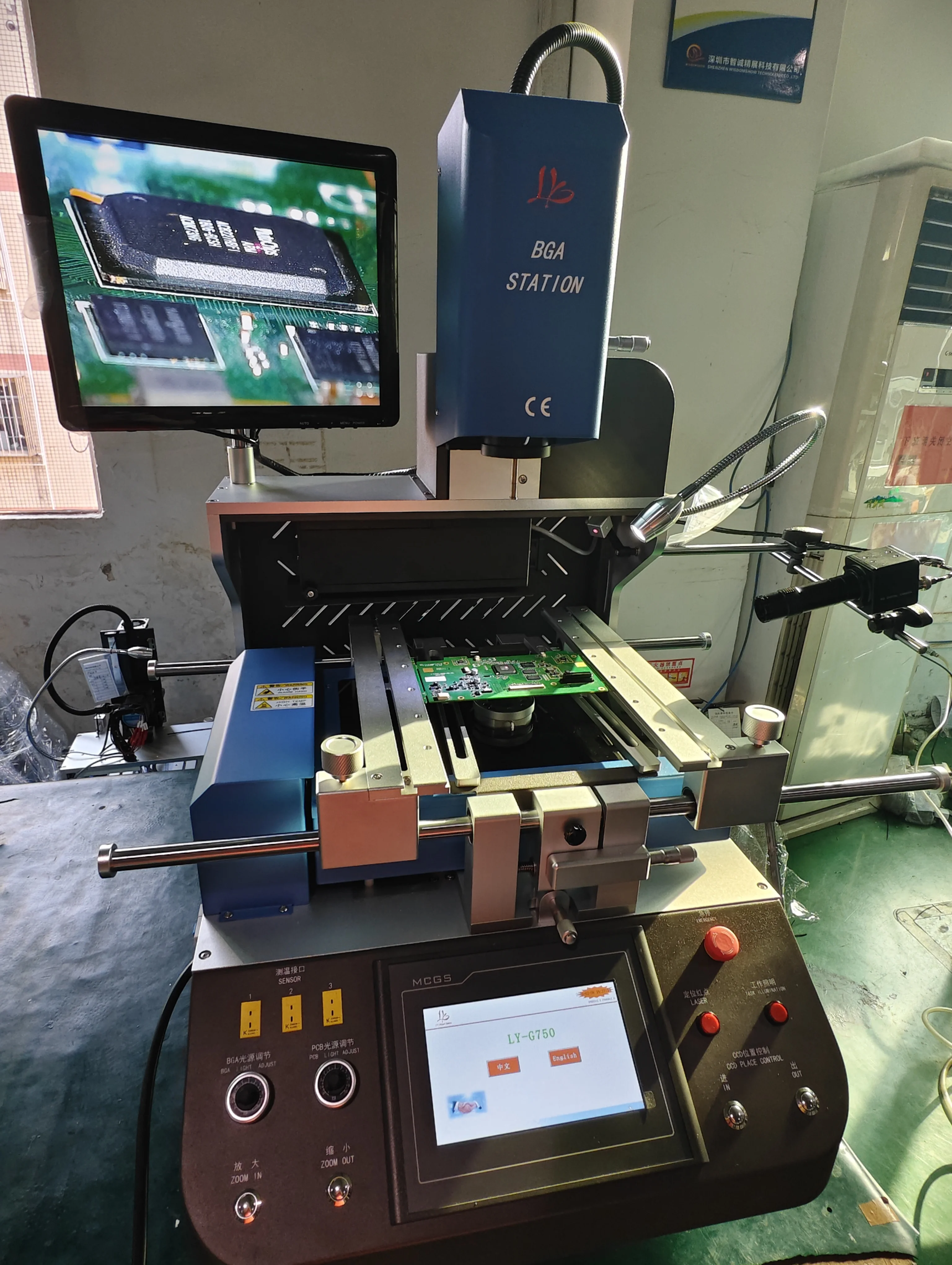 6800W G750C Pro Semi Automatic Align System Bga Rework Machine Solder Station Chip Repair Machine  for Laptop Game Console