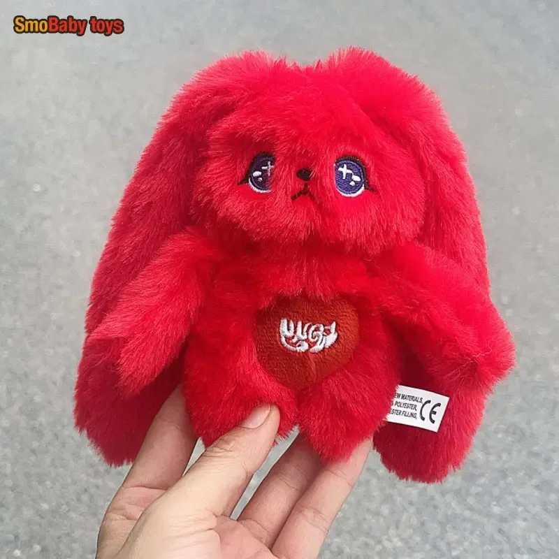 

Kpop (G)I-DLE YUQI Plush Toy Cartoon Animal Cute Red Rabbit Keychain Heart Album Keyring Backpack Doll Fans Gift