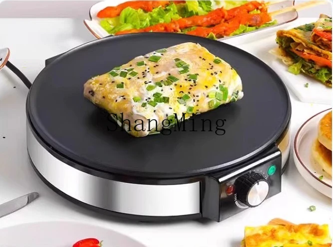 ZYY household large-capacity electric gripper egg cake all-in-one machine miscellaneous grain pancake pan