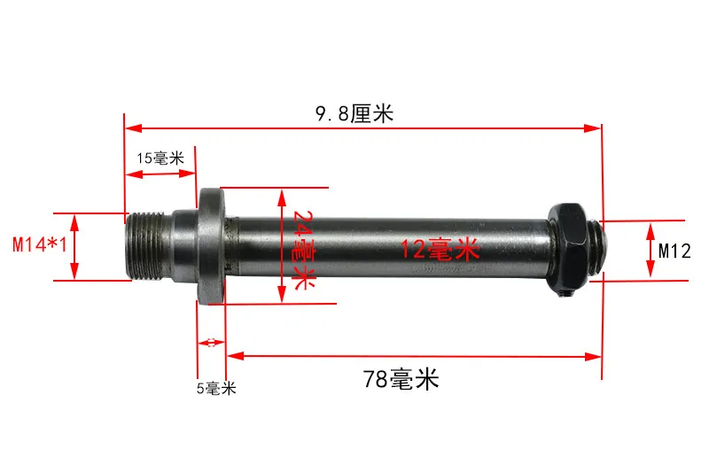 

Mini table saw spindle seat woodworking lathe holder M14x1mm for mini lathe chuck chuck