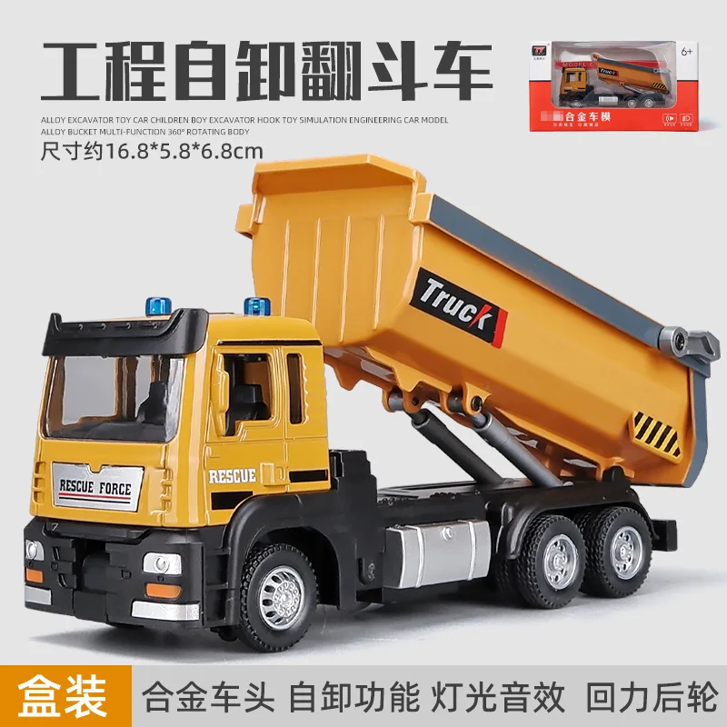 1/50 Scale Tipper Truck Alloy Diecast Toy Model Dump Engineering Transport Truck Sound Light Pull Back Gifts For Kids B380