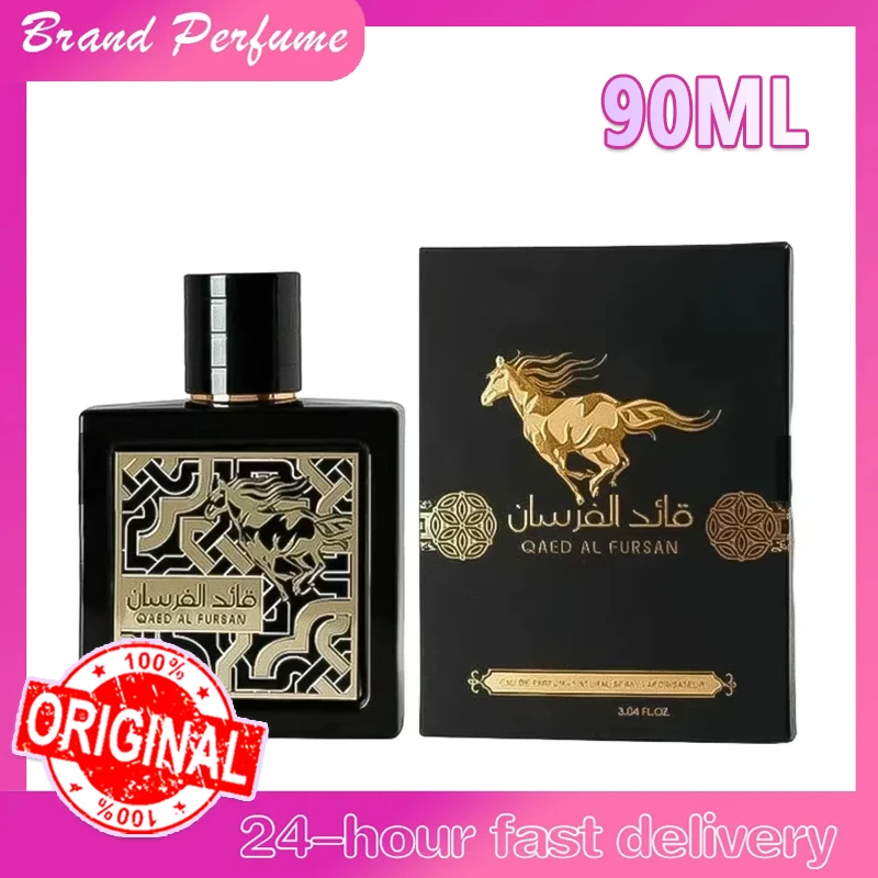 Body Spray Perfume … - image