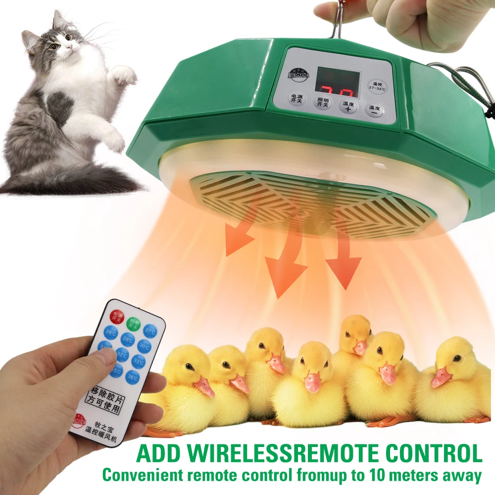 220v pet lâmpada de aquecimento inteligente animal luz quente pet controle temperatura incubadora aves pintinho levantando lâmpada aquecimento