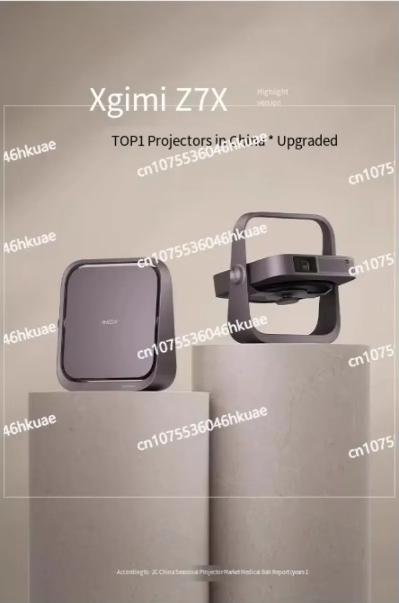 Ultra HD Intelligent Projector for Home Theater, Z7X Highlight Version, 1080P, Overseas Use