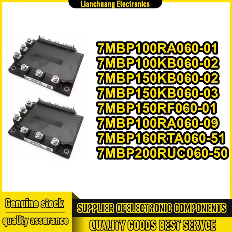7MBP150KB060-02 7MBP150KB060-03 7MBP150RF060-01 7MBP100RA060-09 7MBP100RA060-01 7MBP100KB060-02 7MBP160RTA060-51 7MBP200RUC060-5