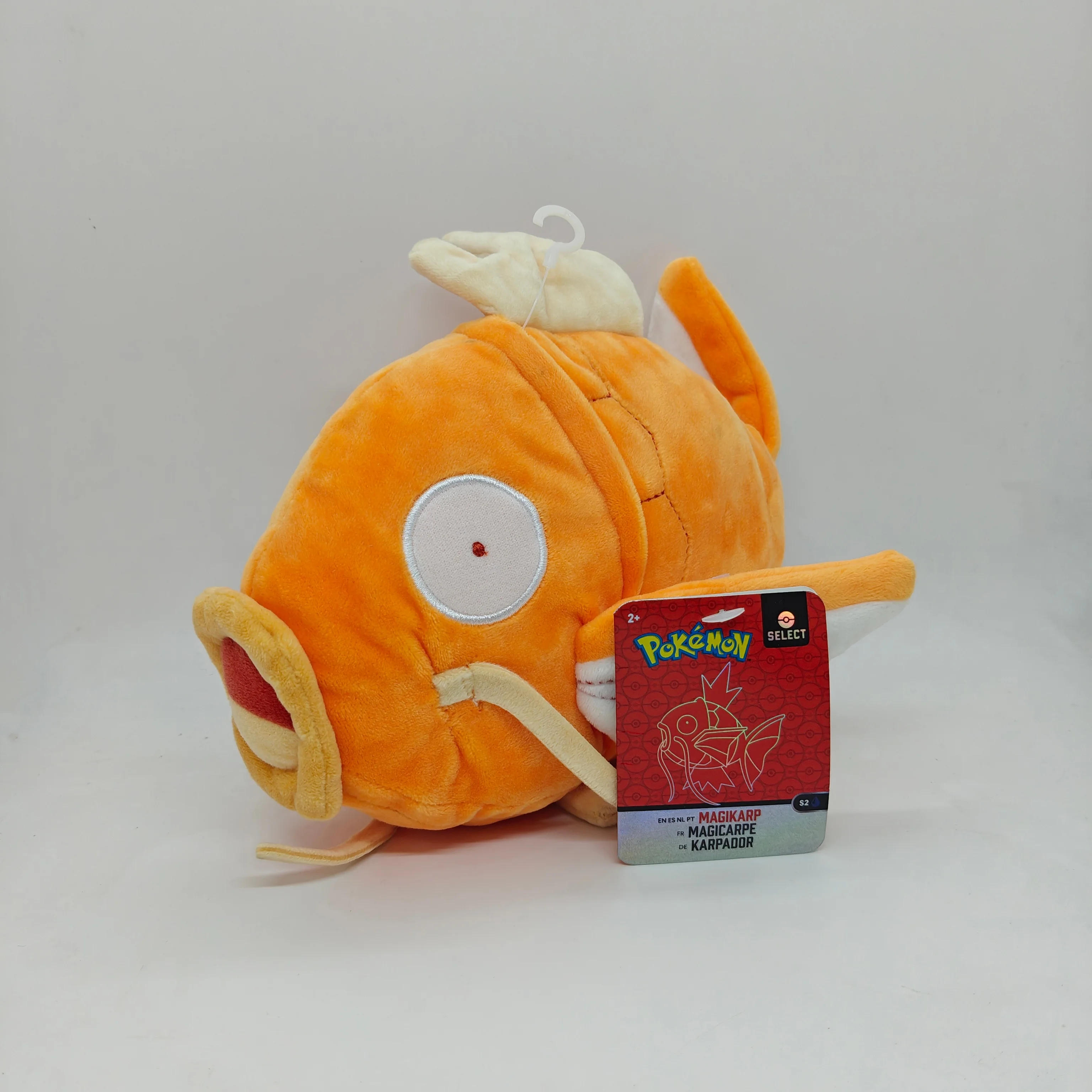 ポケモン ソード＆シールド シャイニー マギカルプ ぬいぐるみ - アニメ風の金色の鯉のぬいぐるみ、お子様の仲間になろう