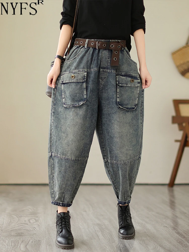 

NYFS 2023 New Spring Autumn Woman Jeans Loose Plus size Pocket Elastic Waist Harem Pants Denim Casual Trousers With Belt