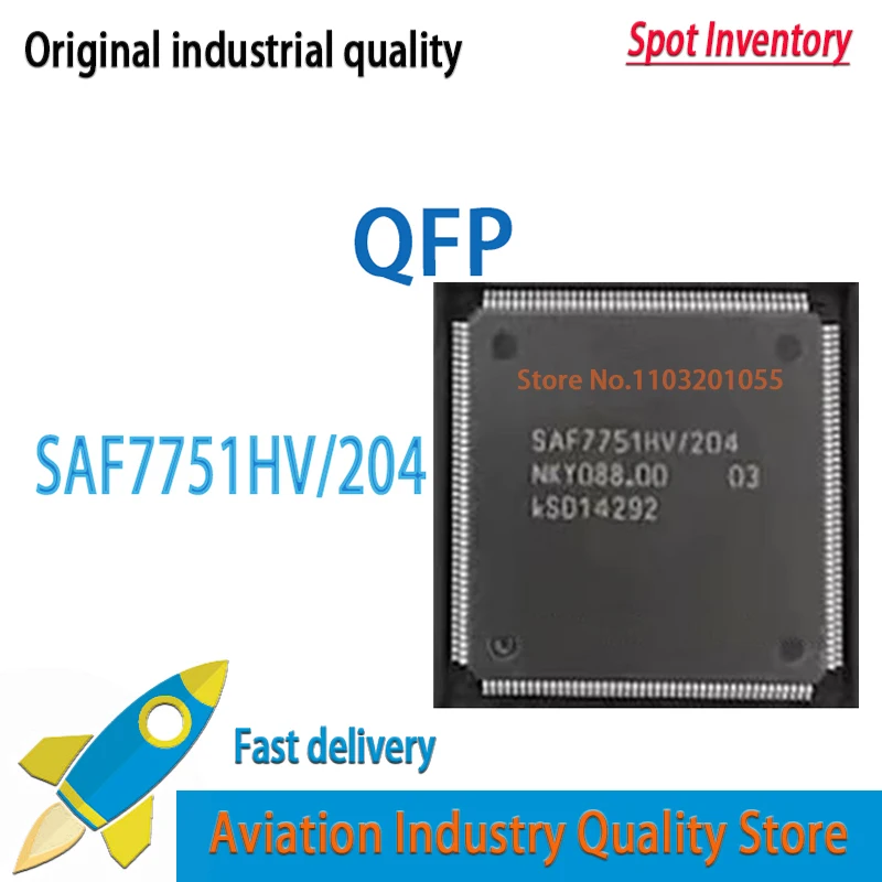 1~10pcs/lot SAF7751HV/204 SAF7751HV SAF7751 QFP  Brand new in stock