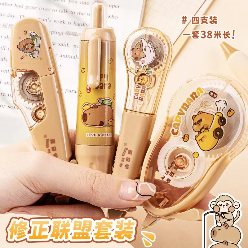 kawaii Aesthetic stationery back to school supplies capybara correction tape corrector school accessories equipment Cute things