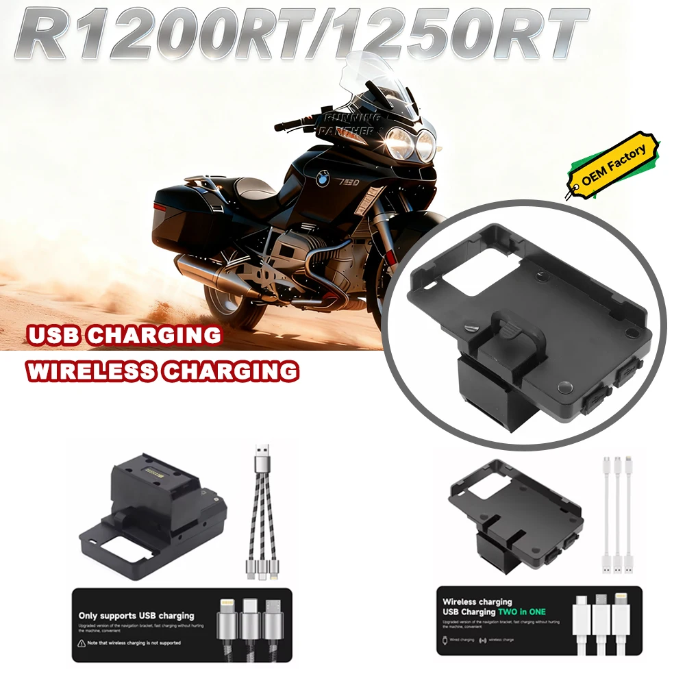 

Wireless Charging Phone Navigation Bracket R1250RT Motorcycle Phone Holder USB Charging Mount Stand For BMW R1200RT 2014-2020