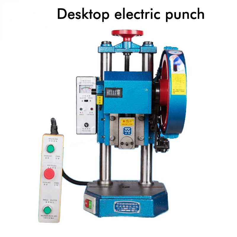 

Small Professional Desktop Electric Punch Manual Operation Double Button Switch Electric Punch Presses 220/380V