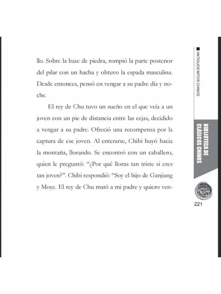 Book-Winshare Library Of Chinese Classics Selected Ancient Chinese Myths Chinese Spanish Edition