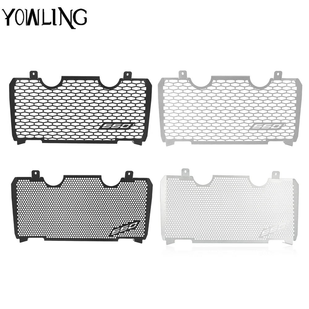 

Защитная крышка радиатора Tuareg660 2025 для Aprilia Tuareg 660 2022 2023 2024, защитная решетка радиатора, защитная крышка