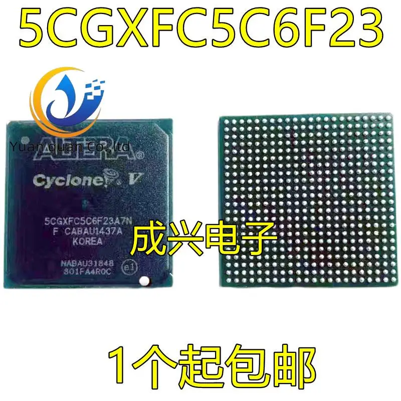 

Оригинальный Новый 5CGXFC5C6F23A7N ALTERA, чип BGA, 2 шт.